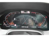 2021 BMW 4 Series 420i M Sport Sedan for sale, Japanese used car export - photo 57 of 73 | GULJI TRADERS