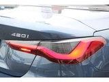 2021 BMW 4 Series 420i M Sport Sedan for sale, Japanese used car export - photo 72 of 73 | GULJI TRADERS