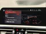 2021 BMW 4 Series 420i M Sport Sedan for sale, Japanese used car export - photo 6 of 20 | GULJI TRADERS