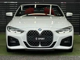 2021 BMW 4 Series 420i M Sport Sedan for sale, Japanese used car export - photo 15 of 20 | GULJI TRADERS