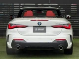 2021 BMW 4 Series 420i M Sport Sedan for sale, Japanese used car export - photo 16 of 20 | GULJI TRADERS