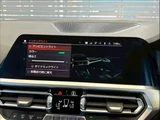 2021 BMW 4 Series 420i Coupe M Sport Coupe for sale, Japanese used car export - photo 11 of 20 | GULJI TRADERS