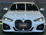 2021 BMW 4 Series 420i Coupe M Sport Coupe for sale, Japanese used car export - photo 13 of 20 | GULJI TRADERS