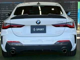 2021 BMW 4 Series 420i Coupe M Sport Coupe for sale, Japanese used car export - photo 14 of 20 | GULJI TRADERS