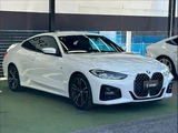 2021 BMW 4 Series 420i Coupe M Sport Coupe for sale, Japanese used car export - photo 16 of 20 | GULJI TRADERS
