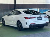 2021 BMW 4 Series 420i Coupe M Sport Coupe for sale, Japanese used car export - photo 17 of 20 | GULJI TRADERS