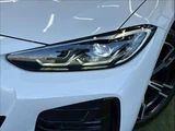 2021 BMW 4 Series 420i Coupe M Sport Coupe for sale, Japanese used car export - photo 20 of 20 | GULJI TRADERS
