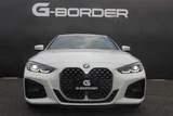 2021 BMW 4 Series 420i Coupe M Sport Coupe for sale, Japanese used car export - photo 7 of 30 | GULJI TRADERS