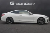 2021 BMW 4 Series 420i Coupe M Sport Coupe for sale, Japanese used car export - photo 8 of 30 | GULJI TRADERS