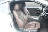 2021 BMW 4 Series 420i Coupe M Sport Coupe for sale, Japanese used car export - photo 14 of 30 | GULJI TRADERS