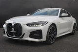 2021 BMW 4 Series 420i Coupe M Sport Coupe for sale, Japanese used car export - photo 23 of 30 | GULJI TRADERS