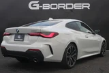 2021 BMW 4 Series 420i Coupe M Sport Coupe for sale, Japanese used car export - photo 25 of 30 | GULJI TRADERS
