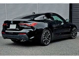 2021 BMW 4 Series 420i Coupe M Sport Coupe for sale, Japanese used car export - photo 2 of 8 | GULJI TRADERS