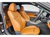 2021 BMW 4 Series 420i Coupe M Sport Coupe for sale, Japanese used car export - photo 4 of 8 | GULJI TRADERS