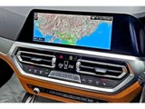 2021 BMW 4 Series 420i Coupe M Sport Coupe for sale, Japanese used car export - photo 7 of 8 | GULJI TRADERS