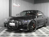 2021 BMW 4 Series M440i xDrive Coupe Coupe for sale, Japanese used car export - photo 1 of 20 | GULJI TRADERS