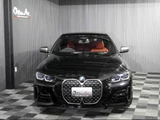 2021 BMW 4 Series M440i xDrive Coupe Coupe for sale, Japanese used car export - photo 3 of 20 | GULJI TRADERS