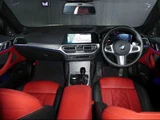 2021 BMW 4 Series M440i xDrive Coupe Coupe for sale, Japanese used car export - photo 11 of 20 | GULJI TRADERS