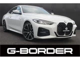 2021 BMW 4 Series 420i Coupe M Sport Coupe for sale, Japanese used car export - photo 1 of 24 | GULJI TRADERS