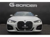 2021 BMW 4 Series 420i Coupe M Sport Coupe for sale, Japanese used car export - photo 7 of 24 | GULJI TRADERS