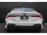 2021 BMW 4 Series 420i Coupe M Sport Coupe for sale, Japanese used car export - photo 9 of 24 | GULJI TRADERS