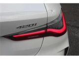 2021 BMW 4 Series 420i Coupe M Sport Coupe for sale, Japanese used car export - photo 12 of 24 | GULJI TRADERS