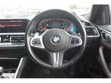 2021 BMW 4 Series 420i Coupe M Sport Coupe for sale, Japanese used car export - photo 16 of 24 | GULJI TRADERS