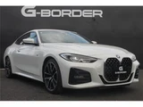 2021 BMW 4 Series 420i Coupe M Sport Coupe for sale, Japanese used car export - photo 21 of 24 | GULJI TRADERS
