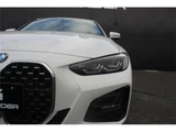 2021 BMW 4 Series 420i Coupe M Sport Coupe for sale, Japanese used car export - photo 22 of 24 | GULJI TRADERS