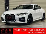 2021 BMW 4 Series 420i Coupe M Sport Coupe for sale, Japanese used car export - photo 1 of 9 | GULJI TRADERS