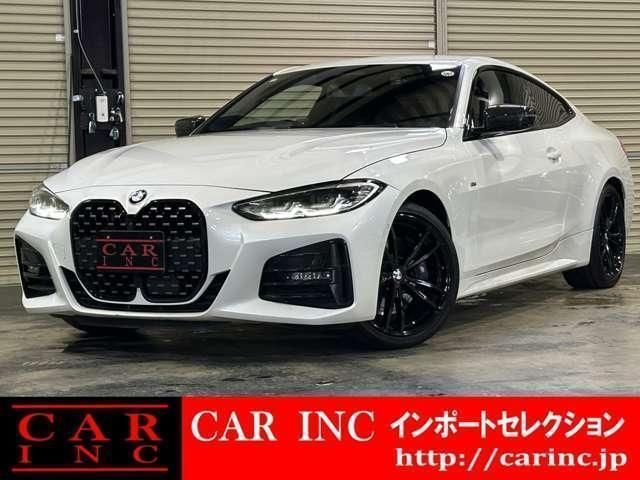 2021 BMW 4 Series 420i Coupe M Sport - photo 1 2021 BMW 4 Series 420i Coupe M Sport Coupe for sale, Japanese used car export - photo 1 of 9 | GULJI TRADERS