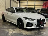 2021 BMW 4 Series 420i Coupe M Sport Coupe for sale, Japanese used car export - photo 2 of 9 | GULJI TRADERS