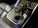 2021 BMW 4 Series 420i Coupe M Sport Coupe for sale, Japanese used car export - photo 7 of 9 | GULJI TRADERS