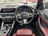 2021 BMW 4 Series Coupe M Sport Coupe for sale, Japanese used car export - photo 3 of 9 | GULJI TRADERS