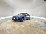 2021 BMW 4 Series M440i xDrive Coupe Coupe for sale, Japanese used car export - photo 1 of 9 | GULJI TRADERS