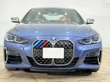 2021 BMW 4 Series M440i xDrive Coupe Coupe for sale, Japanese used car export - photo 2 of 9 | GULJI TRADERS