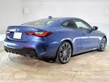 2021 BMW 4 Series M440i xDrive Coupe Coupe for sale, Japanese used car export - photo 3 of 9 | GULJI TRADERS