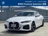 2021 BMW 4 Series 420i Coupe M Sport Coupe for sale, Japanese used car export - photo 1 of 9 | GULJI TRADERS
