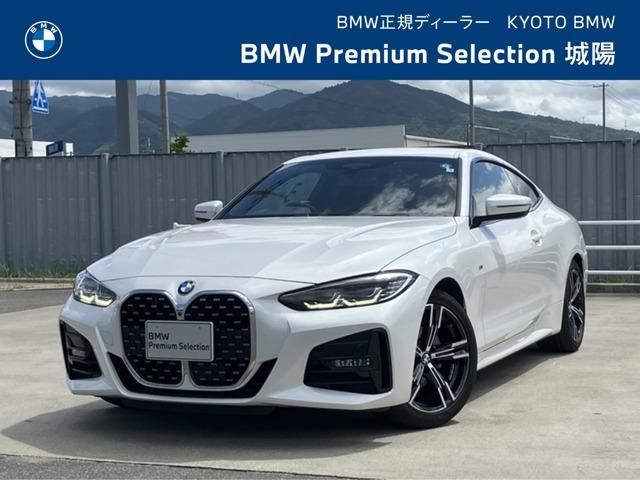 2021 BMW 4 Series 420i Coupe M Sport - photo 1 2021 BMW 4 Series 420i Coupe M Sport Coupe for sale, Japanese used car export - photo 1 of 9 | GULJI TRADERS