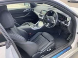 2021 BMW 4 Series 420i Coupe M Sport Coupe for sale, Japanese used car export - photo 2 of 9 | GULJI TRADERS