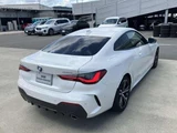 2021 BMW 4 Series 420i Coupe M Sport Coupe for sale, Japanese used car export - photo 3 of 9 | GULJI TRADERS