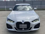 2021 BMW 4 Series 420i Coupe M Sport Coupe for sale, Japanese used car export - photo 4 of 9 | GULJI TRADERS