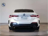 2021 BMW 4 Series Coupe 420i M Sport Coupe for sale, Japanese used car export - photo 4 of 9 | GULJI TRADERS
