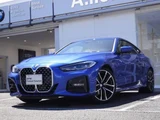 2021 BMW 4 Series 420i Coupe M Sport Coupe for sale, Japanese used car export - photo 2 of 9 | GULJI TRADERS