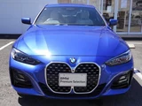 2021 BMW 4 Series 420i Coupe M Sport Coupe for sale, Japanese used car export - photo 3 of 9 | GULJI TRADERS