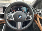 2021 BMW 4 Series Coupe M Sport Coupe for sale, Japanese used car export - photo 4 of 9 | GULJI TRADERS