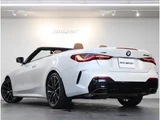 2021 BMW 4 Series M440i xDrive Cabriolet Coupe for sale, Japanese used car export - photo 2 of 9 | GULJI TRADERS
