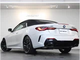 2021 BMW 4 Series M440i xDrive Cabriolet Coupe for sale, Japanese used car export - photo 4 of 9 | GULJI TRADERS