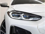2021 BMW 4 Series M440i xDrive Cabriolet Coupe for sale, Japanese used car export - photo 5 of 9 | GULJI TRADERS