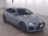 2021 BMW 4 Series Coupe M Sport Coupe for sale, Japanese used car export - photo 1 of 5 | GULJI TRADERS